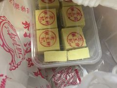-老王记糕干(养鱼池路店)