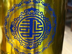 -蒙艾里民族传统菜蒙餐