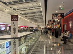 -万达茂商场(南京仙林店)