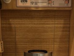 -独食火锅·半米屋台(直营总店)