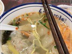 -长人馄饨铺(解放街店)