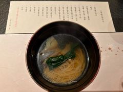 -橼舍鮨青木