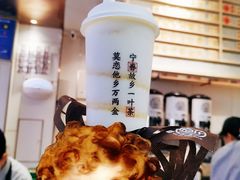 -眷茶(赛格国际购物中心店)