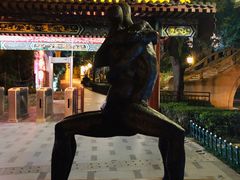-西安曲江寒窑遗址公园
