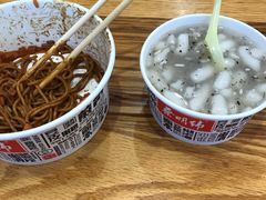 -蔡明纬热干面(长港路店)
