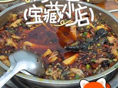 -黑竹香鸡(营和巷店)