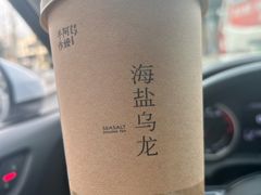 -阿嬷手作(成都万象城店)