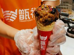 -甑礼西安甑糕(常营长楹天街店)