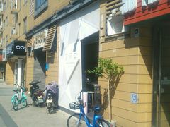 -双风车咖啡馆 Twin Windmills(六道口店)