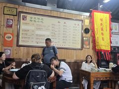 -粗茶淡饭(东关街店)