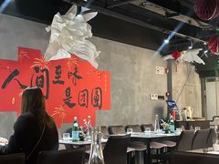 -LESCEDARS Brasserie Bistro香柏树