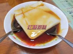 -杨大叔爱面子·四川小吃(岗头店)