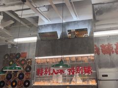 -石灰石烧鸡公(南通万象城店)