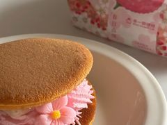 -辛一·铜锣烧(鸿寿坊店)