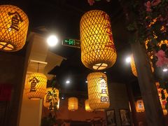 -映像徐州(滨湖店)