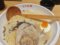 -味千拉面(广州白云机场T1西二店)