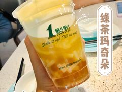-1点点(石家庄长安万达店)
