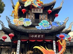 -惠山古镇·寄畅园