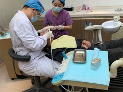 -劲松口腔医院(蓝色港湾院)