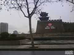 -唐城墙遗址公园