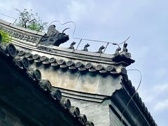 -恭王府博物馆
