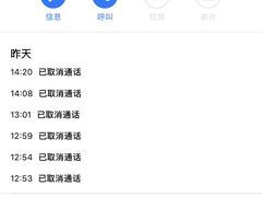 -C&R西班牙餐厅
