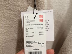 -优衣库(上海虹口龙之梦店)