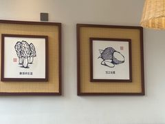 -芸南道·过桥米线(昆明老街旗舰店)