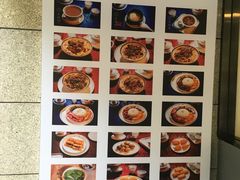 菜单-壹碗粉(浮梁店)