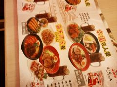 -味千拉面(和平大道奥山世纪城店)
