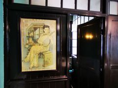 -31号公馆(黄兴广场白果园店)