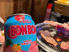 -韩山葵烤肉(太古里店)