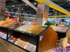 -百安居装修建材卖场(南山店)