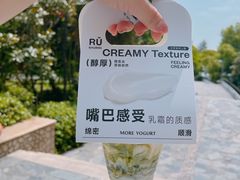 -茉酸奶(松江开元地中海店)