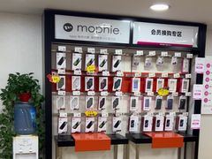 -百邦苹果官方授权维修(文景大厦店)