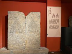 -徐州汉画像石艺术馆