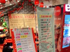-丈母娘的饭局•新金陵菜(牛首山店)