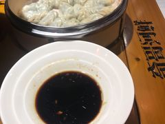 水晶蒸饺-格塘人家·山泉水煮鱼(望兴家园店)