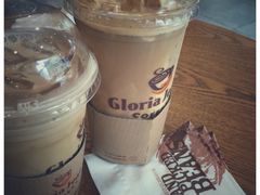 -Gloria Jean's Coffees