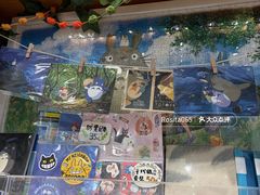 -猫的天空之城概念书店(杭州南宋御街店)