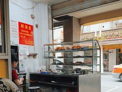 -百成大同鸭肉粥(大同总店)
