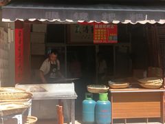 门面-眼镜粑粑