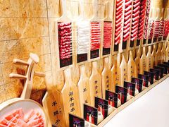 -羊大爷涮肉(亮马桥店)