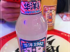-赵财财·肠粉·煲仔饭(华润万象城店)