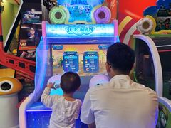 -爱玩嘉年华(江北一店)