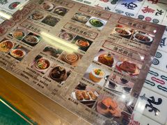 -七爷清汤腩·港式餐厅(金狮广场店)