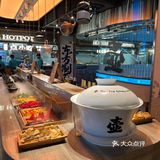 壶·茶馆火锅·白茶（三里屯概念店）