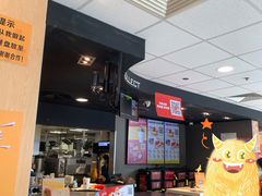 -麦当劳(海丰蓝天广场店)