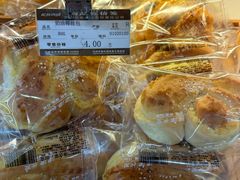 -长发西饼(道前店)