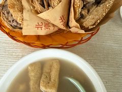 -洪峰浩老北京烧饼夹肉(角门路店)